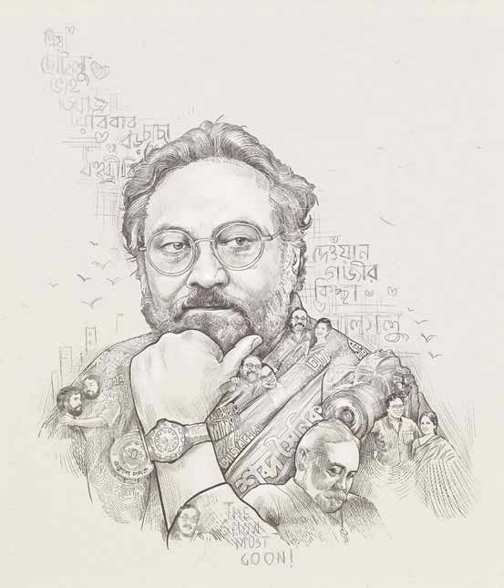 Beloved AZ, digital commemorative portrait